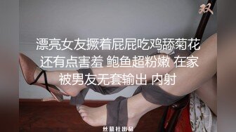 李宗瑞与予柔 2