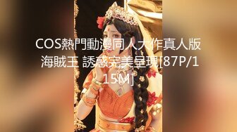 【新速片遞】&nbsp;&nbsp;⚡⚡青春无敌！高颜极品一字马170长腿艺校舞蹈系女神【汁汁】重金定制，道具自慰柔韧的身体解锁各种姿势，美乳粉穴BB会呼吸[2210M/MP4/53:02]