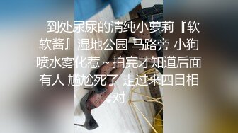 后入上海某咨询公司骚货