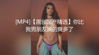 童顏巨乳-錢小貓-粉絲線下激烈3P啪啪私拍流出27P+8V