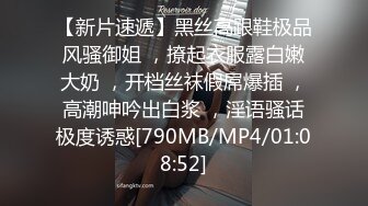 STP27430 扣扣传媒 FSOG033 妖艳吊带红丝的诱惑 ▌小鹿酱▌赤裸裸勾引肉棒探索洞穴 顶撞软糯无毛嫩鲍精汁榨泄