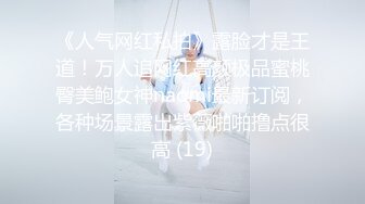 原创手势验证，小少妇发骚