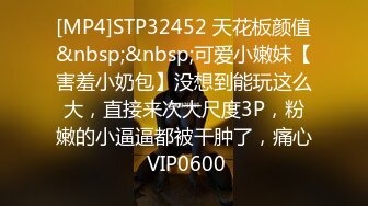 顶级御姐妩媚颜值成熟肉体好勾人啊 用楚楚动人眼神盯着顶不住欲望沸腾 啪啪抱住丰腴娇躯各种姿势狂插