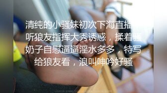 中文字幕 女友的巨乳妹妹身材太犯规了嗨不停挑逗勾引挡不住沦陷用力抱住不停在多个地方操穴hnd888