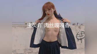 洛杉矶华人高颜值美女【茉莉】最新性爱流出 漂亮美乳 拽着胳膊后入怼操 双眼迷离 怼操内射