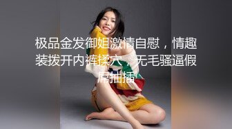 爆乳丰臀女神 YUNJIN 超大尺度自拍流出 自慰叫床诱惑，光听叫床就能硬