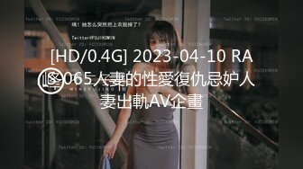 [328HMDN-299]【人妻3Pxダブル鬼チンポ】素人寝取り個人撮影 結婚3年目の人妻リホさん初めての3Pセックスが気持ちよすぎて理性崩壊、大学生の馬車馬