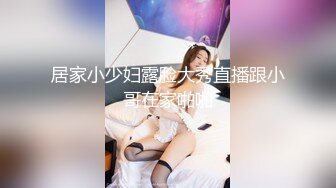 【新片速遞 】 爱豆传媒 ID-5276《载客顺风车》老婆失身车被卖人才两空-琳怡[542M/MP4/32:55]