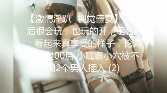 【新片速遞】&nbsp;&nbsp; 【無水印原版---新片速遞】2022.8.20，【与熟女的故事】，周末约良家人妻，高中语文老师，离异找刺激操逼[393MB/MP4/01:03:11]