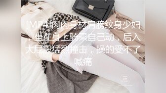 密桃臀小娇妻~很喜欢愿意被老公来硬的霸王硬上弓，休想挣脱~逃不掉，挣不开，就这样被操真他妈的太舒服~人间沼泽！