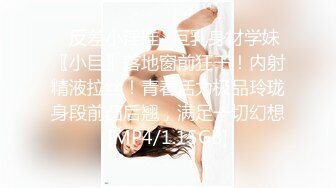 高档餐厅女厕❤️连拍多位年轻美女们的极品小嫩鲍 (3)