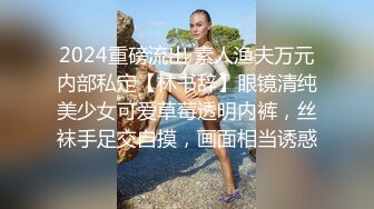 Celine美好的清晨，女教师的阴部沾满了男孩的精液