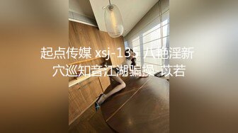 奔驰4S店勾引19cm正装黑丝销售猛男,求了好久终于摘了套操