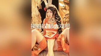 最新《疯狂抖音15》之『被曝的校花妹子』八字奶靓妹 惊现『巩俐』版巨乳G奶妹