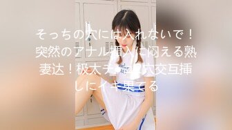 [MP4/911MB]果凍傳媒 91YCM072 爽操學院風氣質美少女 李蓉蓉