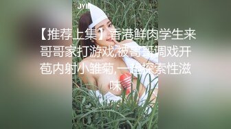 美女这么长的腿，不去蹬三轮 可惜了