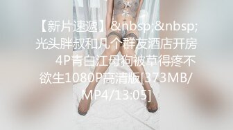 STP33742 星空无限传媒 透视黑丝女王的足交极致体验 思思