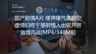 高颜值网红怜香惜玉的哥哥先下手为强咯1