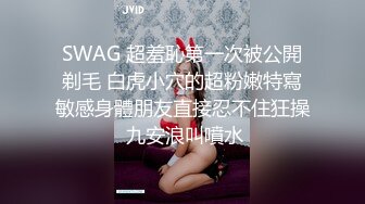 [MP4]面罩小妹妹居家操逼！黑丝美腿情趣内裤！给炮友足交，张开双腿抽插