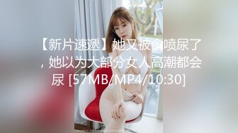 【极品嫩模女神】7.19超人气保时捷车模尤物 小穴湿滑无比汁液拉丝 操出白浆 啊~爸爸~操我 妖精吸阳采精