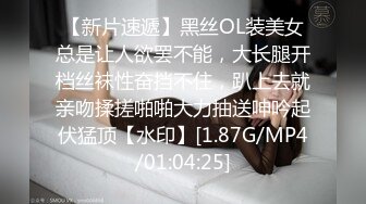 粉妹来了~姐妹一起~【18岁嫩】清纯素颜美女~啪啪大秀！爆撸