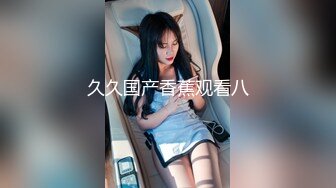 XKG101 爱玲 儿媳和公公乱伦 报复出轨的老公 星空无限传媒