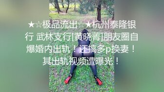 黑_客破_解家庭摄_像头偷_拍❤️家里条件不错的G中学妹房间学习生活高考前压力太大疲倦时 自慰缓解一下学习压力 (3)