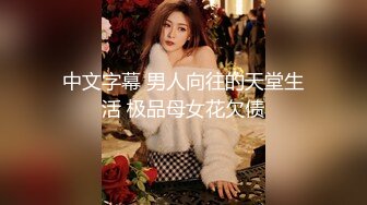 TS】Onlyfans人氣網紅『yoshithunchanok』大尺度福利合集，稀缺資源勁爆收藏～23V高清原版 (2)