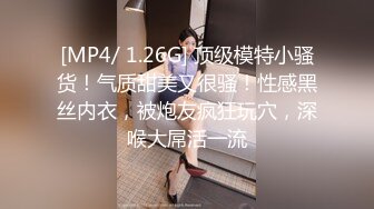 【家庭TP】网络破解摄像头偷窥精选家庭夫妻情侣啪啪5+1对实况 (20)