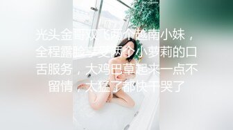 气质丰满身材的熟女美少妇，全裸自慰掰穴，露脸口交多姿势无套啪啪