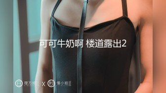 [MP4/483MB]【超极品泄密】郑州刘R茹等22位美女图影泄密