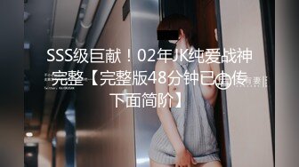 [MP4/ 1.13G] 极品尤物美女小骚货，和眼镜闺蜜4P名场面2，纹身大哥两女轮着