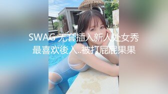 【新片速遞 】&nbsp;&nbsp;韩国情侣自拍偷拍第3弹 韩国洪岛美女模特与她的大洋马男友自拍，无套做爱，太骚了！【有水印】[488.1M/MP4/00:16:45]