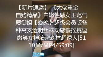 [MP4/ 1.2G] 小姨子舔姐夫，跟骚姐姐一起伺候老公啪啪，全程露脸交大鸡巴舔乳头，揉奶玩逼放肆抽插