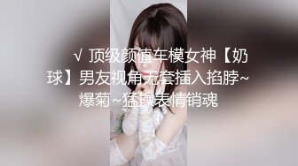 【新片速遞】&nbsp;&nbsp;✨✨✨在校学生妹妹！宿舍全裸自慰【03后妹妹】超美！今晚最佳！~~✨✨✨这个真的是超甜美！宿舍还有其他人在，[1430MB/MP4/02:03:22]