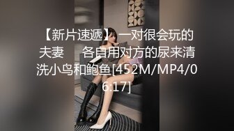 [MP4/ 2.55G]&nbsp;&nbsp;真实小情侣为赚钱下海操逼秀，清纯一线天肥逼嫩妹，骑乘打桩机爆插， 中场休息道具自慰