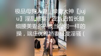 云盘高质泄密，辽宁某校高颜值大奶白皙露脸美女与体校健硕男友宾馆开房激情性爱尖叫不断，美女疑似堕过胎，乳晕又黑又大