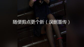 [MP4/541MB]2022-9-25【大屌生无可恋】深夜约操巨乳美女，肉感身材大奶乳交，操的奶子直晃