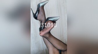 [MP4]STP28410 最近人气超高 极品尤物颜值女神 新买的情趣装兔耳朵 口活一流灵活小舌头 被炮友大屌操的高潮了 VIP0600