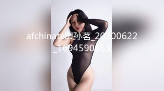 HJ-076.不良少年痴奸电车.严格女教师耻力开发.麻豆传媒映画伙伴皇家华人