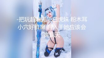 0536身材娇小的小少妇激情