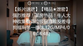 【奇怪的女人】推特九头身反差婊，超能电磁炉神教教主完整福利集，紫薇啪啪这身材肏不够的 (2)