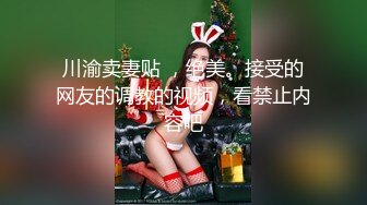 极品泰国大奶美妖『Mygif77』与小哥激情啪啪无套内射