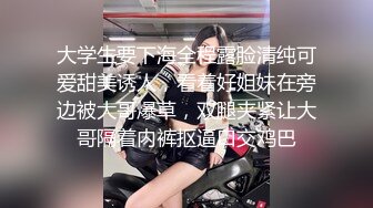 [MP4] 3000网约极品小萝莉舌吻调情小欲女真饥渴洗澡偷拍床上花式干