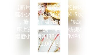 極品黑絲長腿禦姐『你的Lisa姐』極品反差制服女神啪啪 炮擊 玩穴 完美以前 超社保