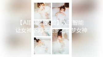 【极品❤️韵味少女】日记小姐✿ 下海新人开档情趣母狗侍奉 女上位宫口吸茎 自由飞翔 撞击蜜臀超带感 紧致榨射