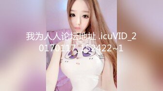 骚秘书1031(3)