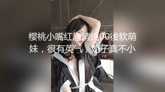 [MP4]清纯甜美嫩妹小姐姐下海和炮友啪啪大秀&nbsp;&nbsp;脱下内衣揉捏小奶子&nbsp;&nbsp;上位骑乘抽插抱着猛操&nbsp;&nbsp;旁边还有两个小伙伴在观战