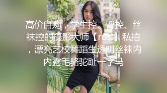 离婚女同事主动约精神小伙到出租屋喝酒结盟，借着酒劲骚扰多次被拒灌醉强上最后主动求操