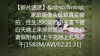 最新流出南韩京勋外语学院 大二高材生为取悦男朋友 寝室全裸出浴 掰穴翘臀羞耻自拍 大胆为爱取悦付出3V